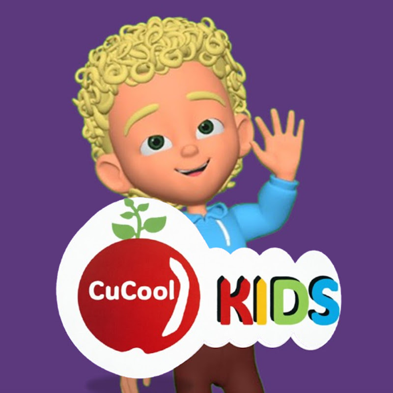 CuCool Kids