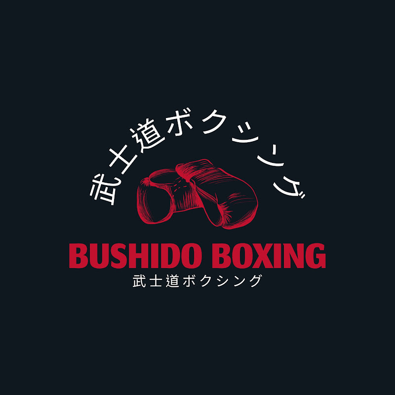 Bushido Boxing 