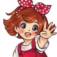 Seegi Channel