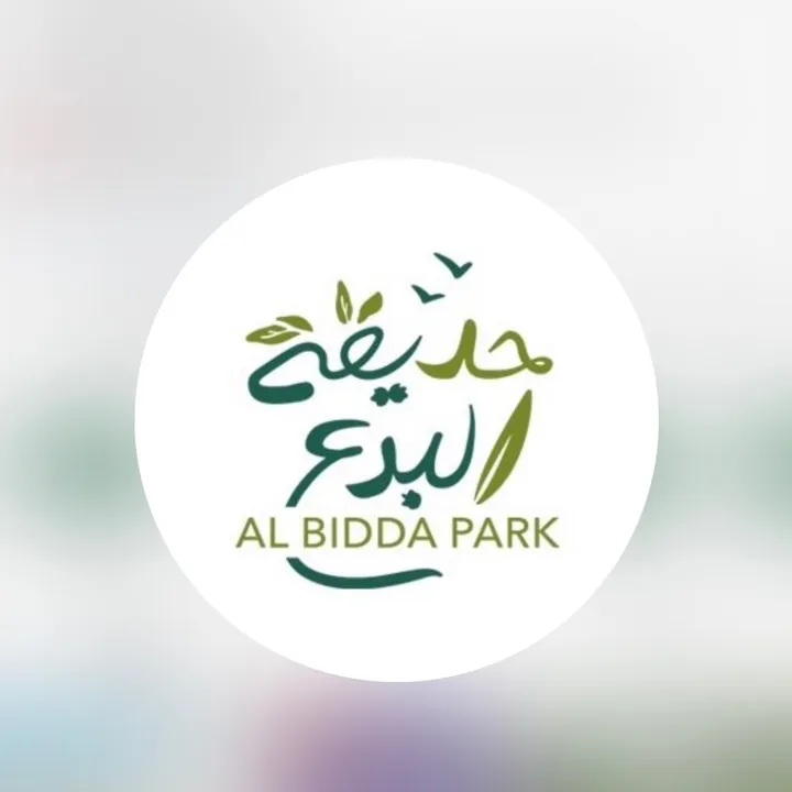 Al Bidda Park