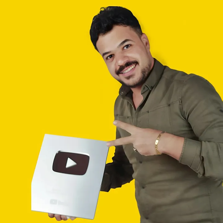 حسين علي
