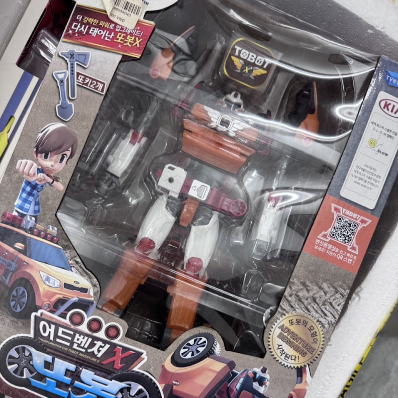 K-Bot 변신