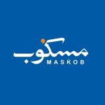 مسكوب | MASKOB
