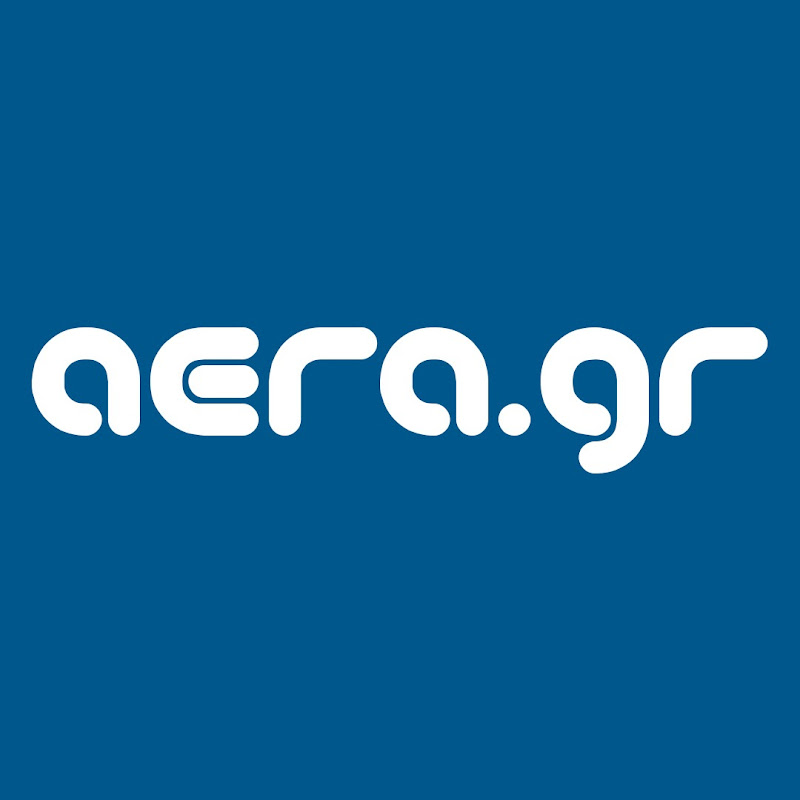 aera viral