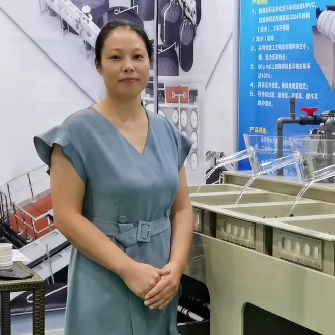 ZKAQUA aquaculture system