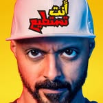 انت تستطيع💪🏼