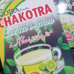 Chakotra Qehwa