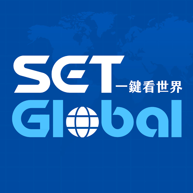 一鍵看世界SET Global