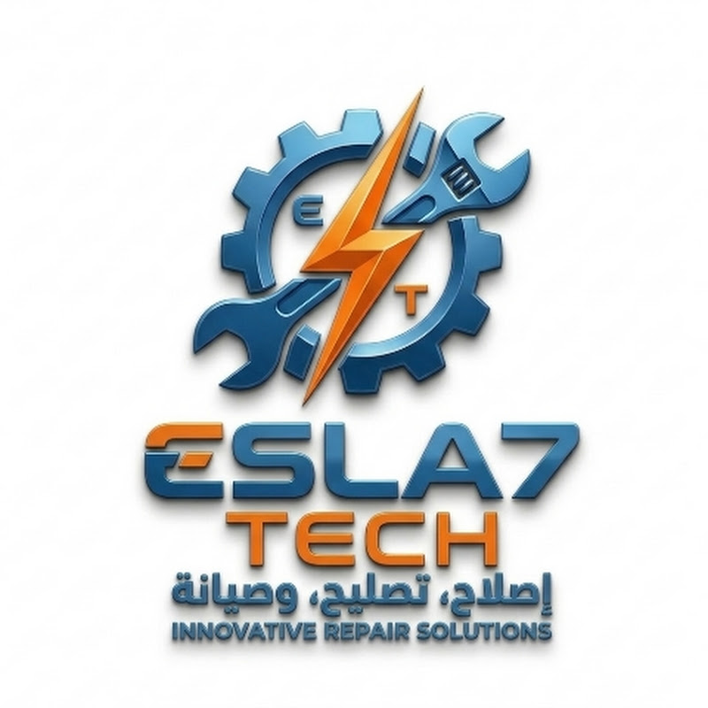 إصلاح تك | ESLA7 TECH