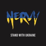 Группа Нервы