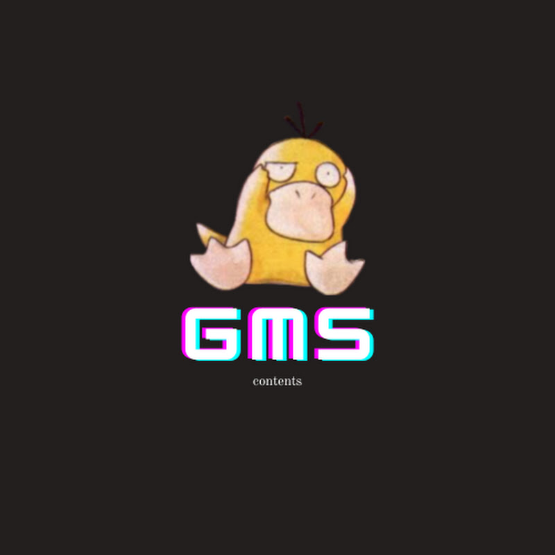 GMS 