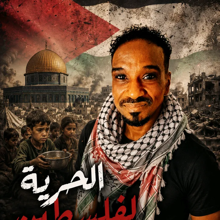 هيثم الدوحه