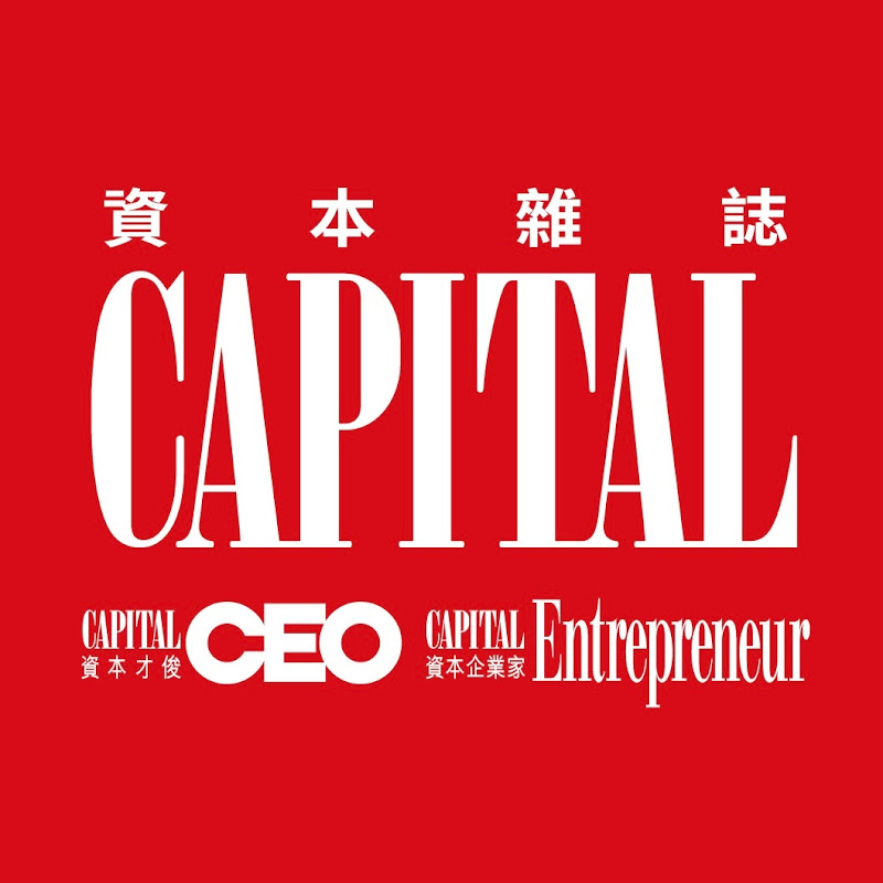 Capital資本平台
