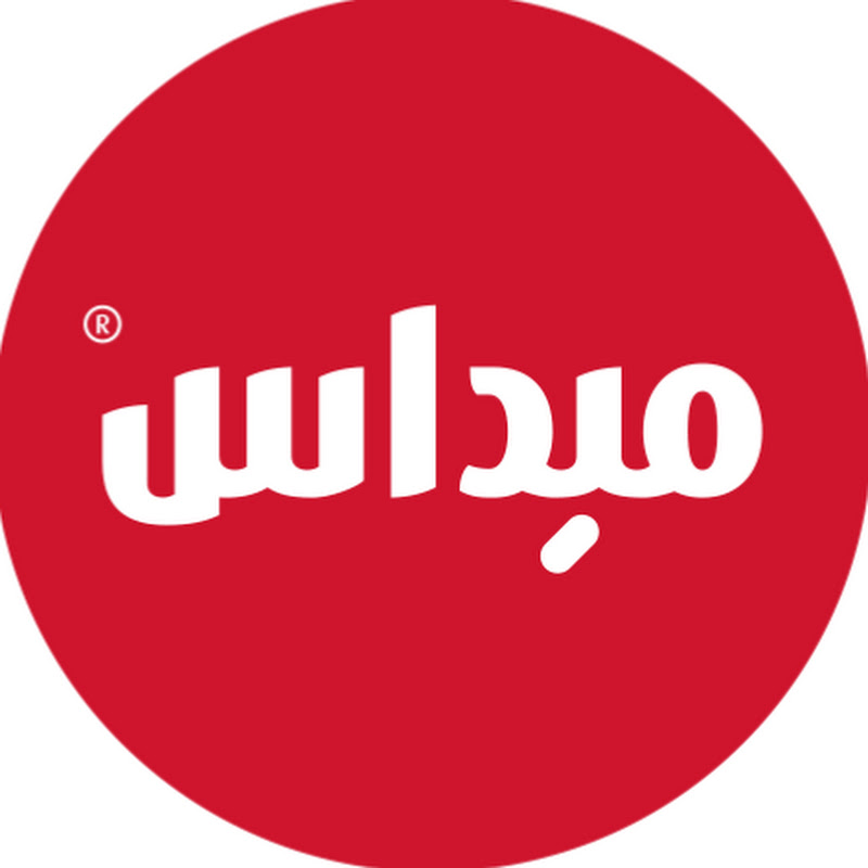 Midas Furniture | ميداس للأثاث