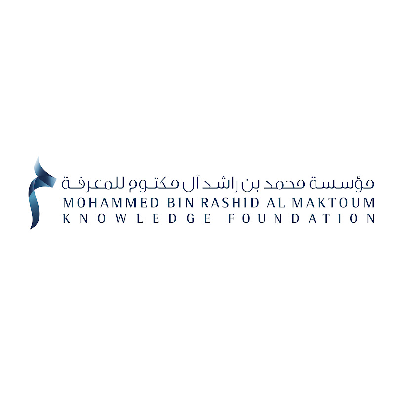 مؤسسة محمد بن راشد آل مكتوم للمعرفة MBRF