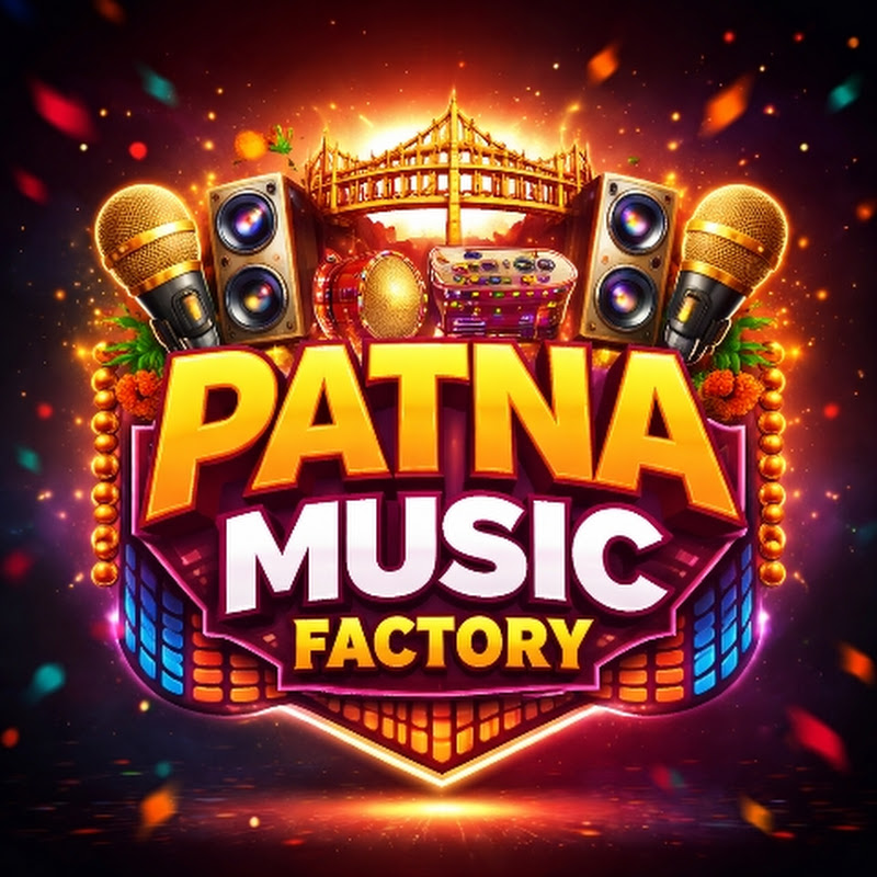 Patna Music Factory