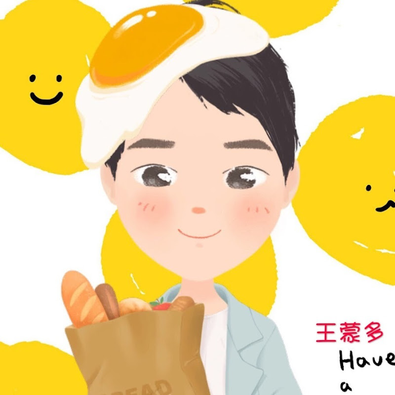 王蒙多 Vlog