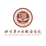 Beijing International Studies University