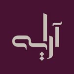 Arayeh