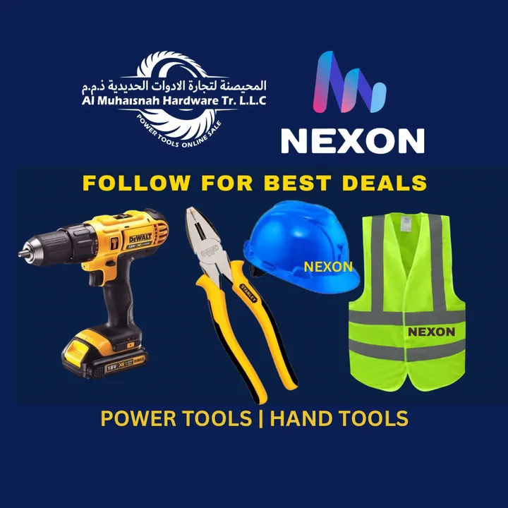 AL MUHAISNAH HARDWARE TR LLC