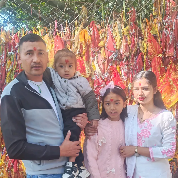 Mahesh katwal