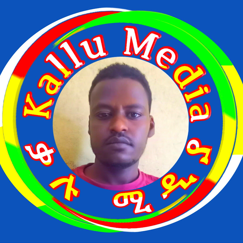 Kallu Media - ቃሉ ሚዲያ