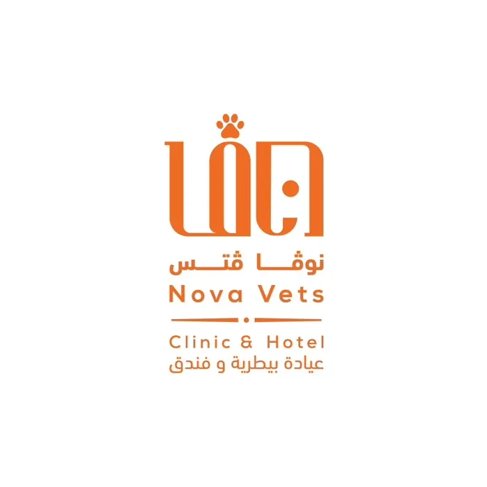 Nova Veterinary Hospital