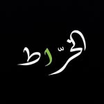Elkharat Make up