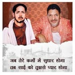 Lucky Kumar Lucky Kumar