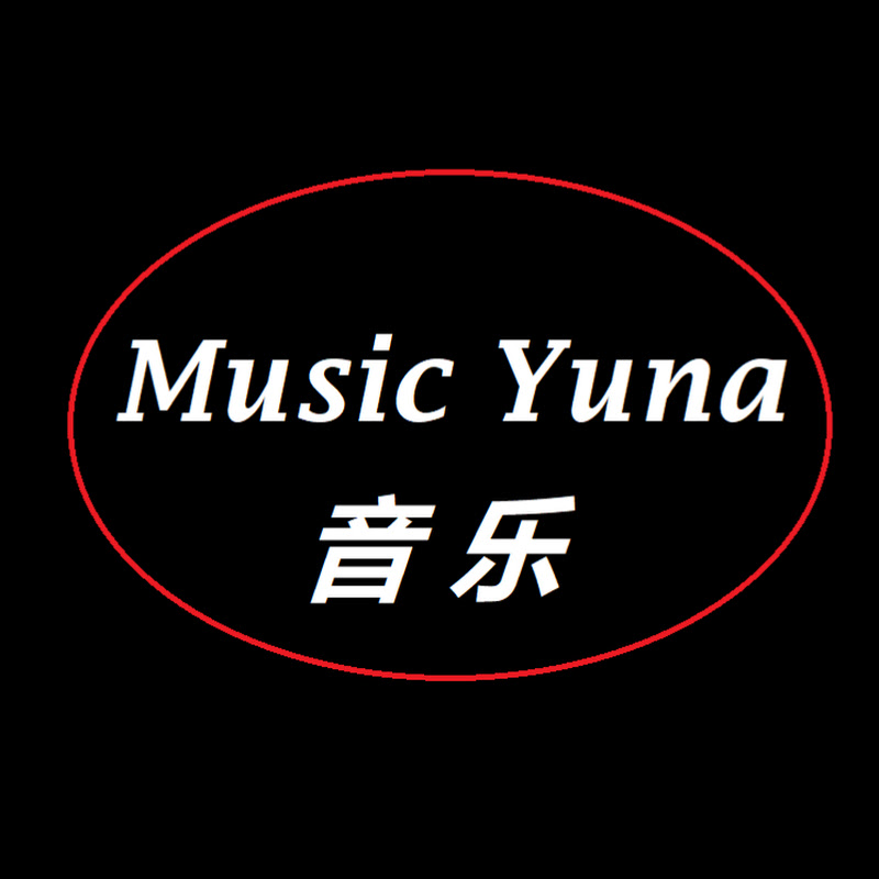 Music Yuna 音乐