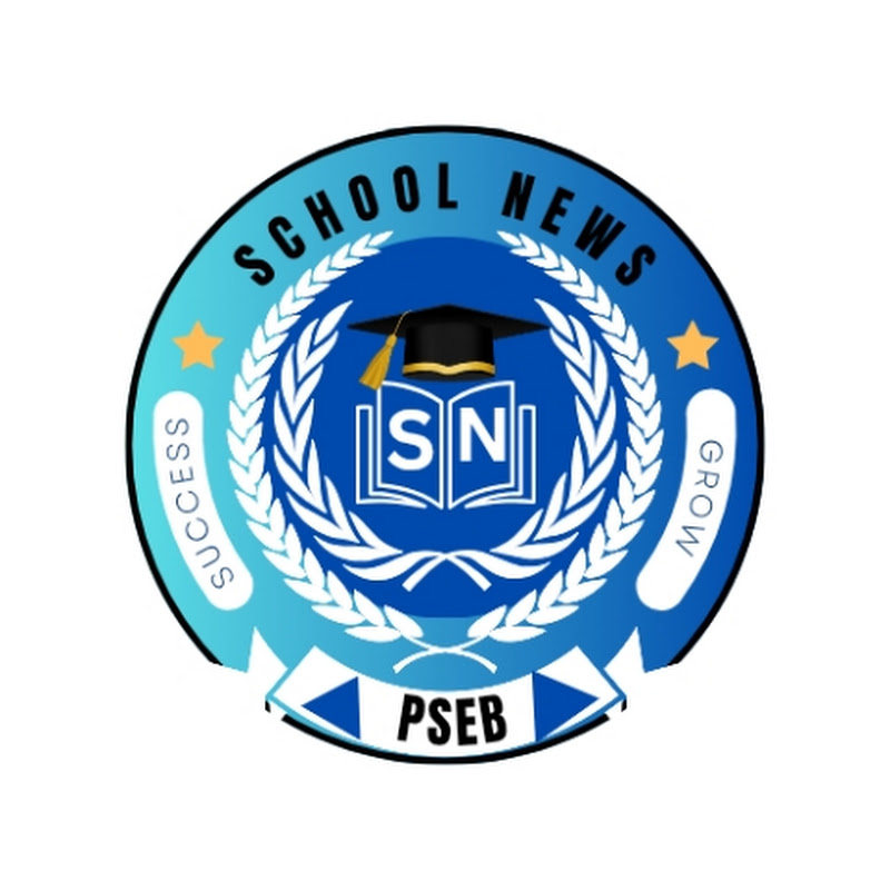 School News 