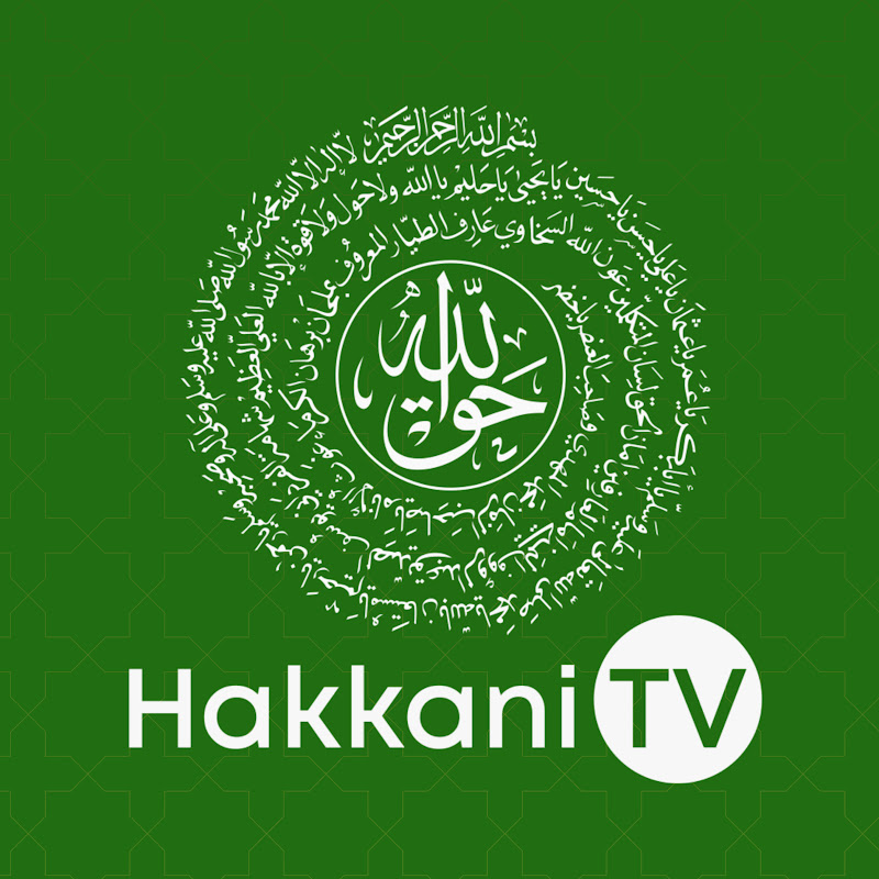 Hakkani TV