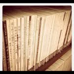 Japanese Sewing Books