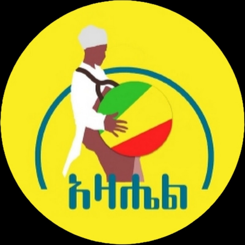 አዛሔል ሚዲያ - Azahel Media
