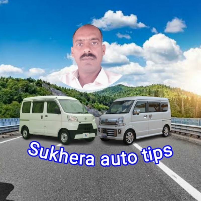 Sukhera auto tips