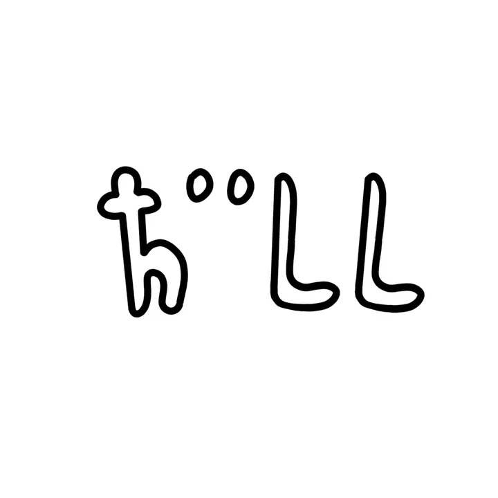 D7wu2i@