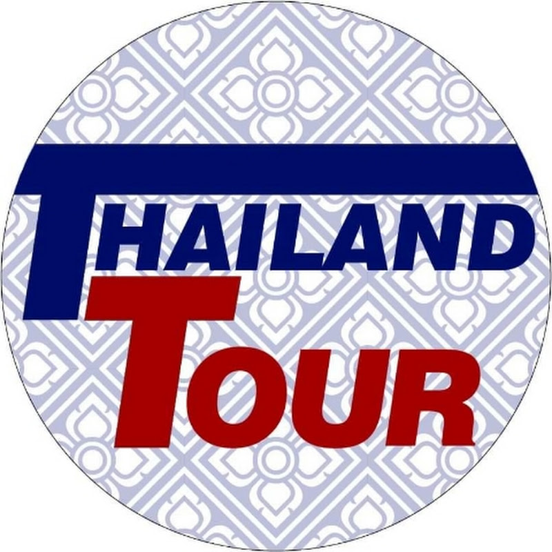 Thailand Tour