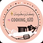 وُصَفــاتَ وَ مـعُلــومـاتَ ⚜️