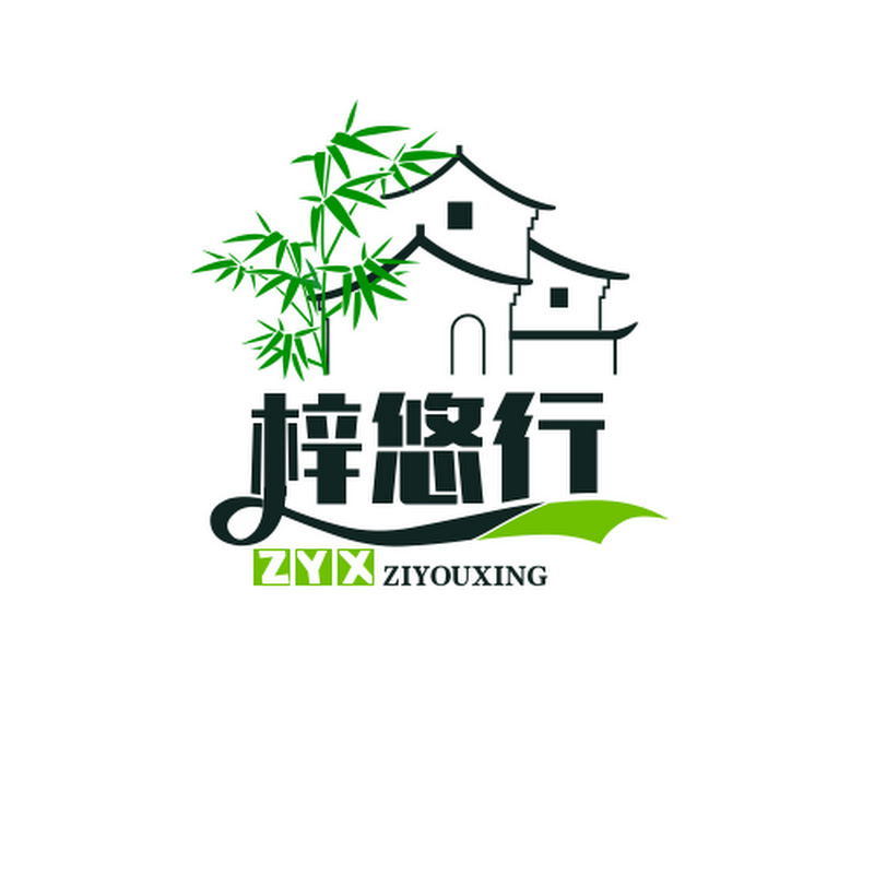 laozi