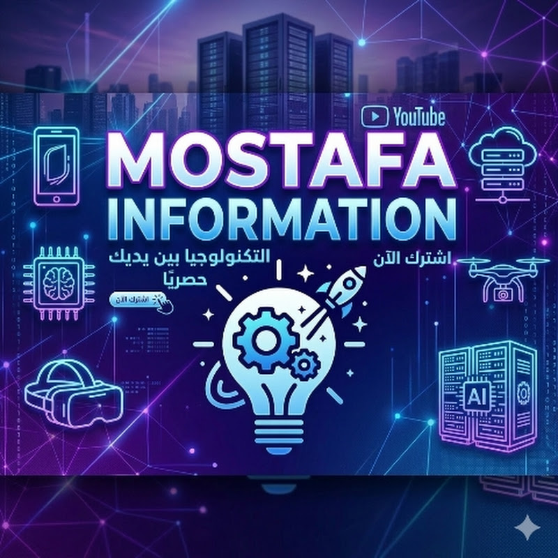 Mostafa Informations'