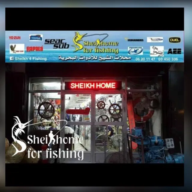 Sheikh 4 fishing