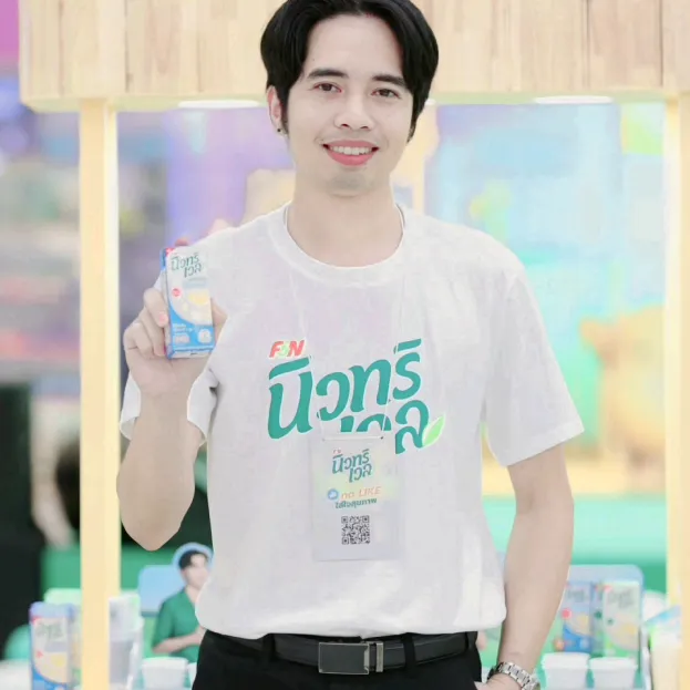 ควายเขมรตัวสีทอง
