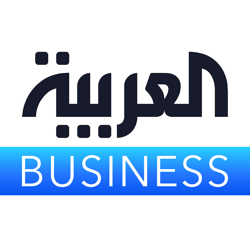 العربية Business