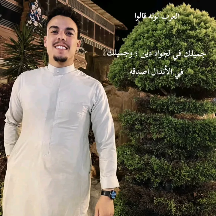 اشرف العزومي🔹