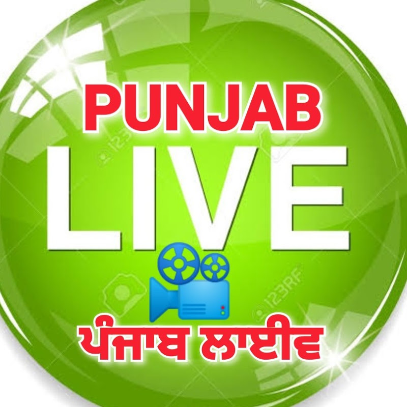 PUNJAB LIVE.C