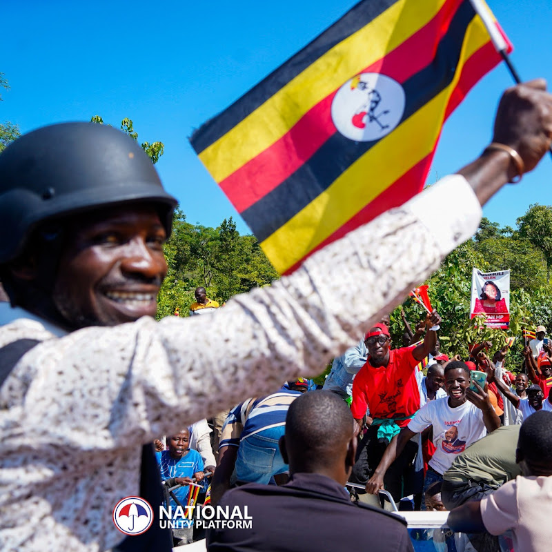 UGANDA AFRICA CONNECT