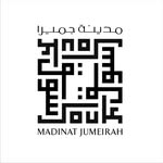 Souk Madinat Jumeirah