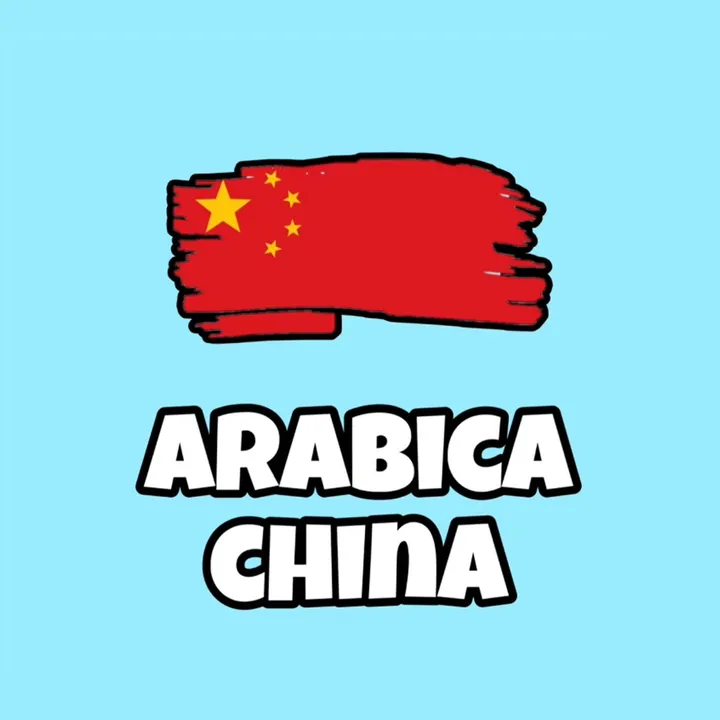 arabicachina