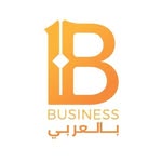 Business بالعربي