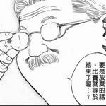 諸事源滿